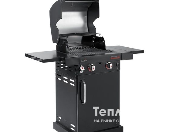 Газовый гриль Char-Broil Professional Core 2B